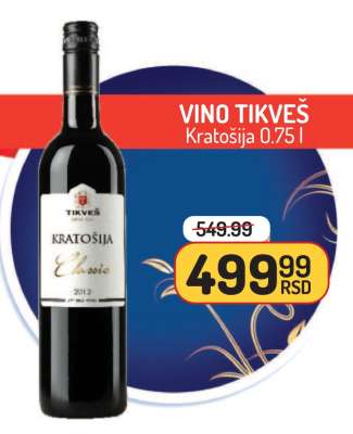 Vino Tikveš Kratošija 0.75 l