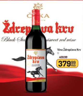 Vino Ždrepčeva Krv