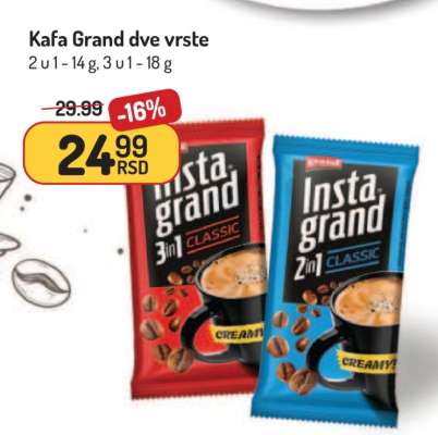 Kafa Grand dve vrste