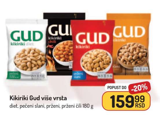 Kikiriki Gud više vrsta