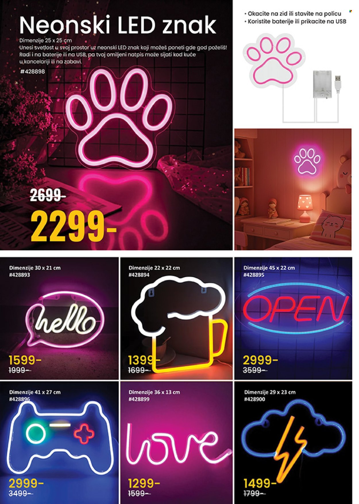 Uradi Sam katalog - 11.12.2025 - 21.12.2025. Stranica 4