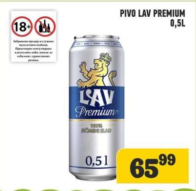 Pivo Lav Premium 0.5l