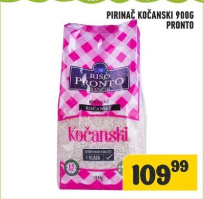 Pirinac Kočanski 900g Pronto