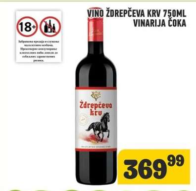 Vino Ždrepčeva Krv 750ml