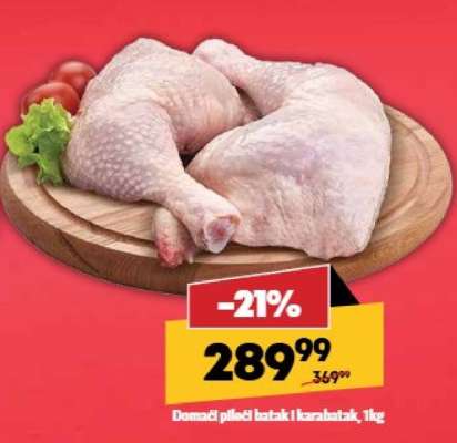 Domaći pileći batak i karabatak, 1kg