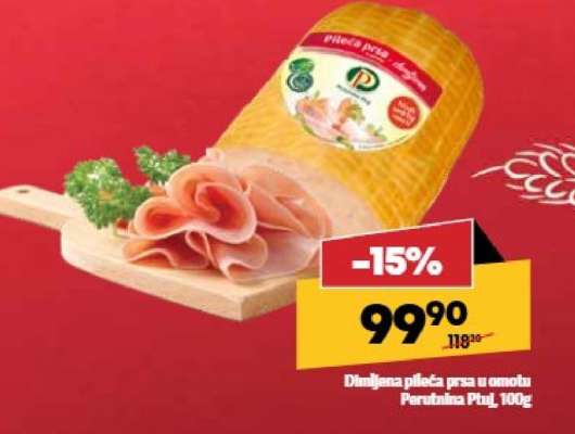 Dimljena pileća prsa u omotu Perutnina Ptuj, 100g