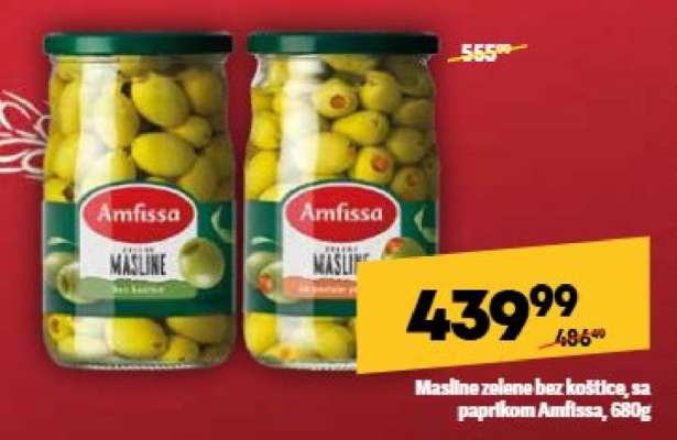 Masline zelene bez koštica, sa paprikom Amfissa, 680g