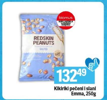 Kikiriki pečeni i slani Emma, 250g