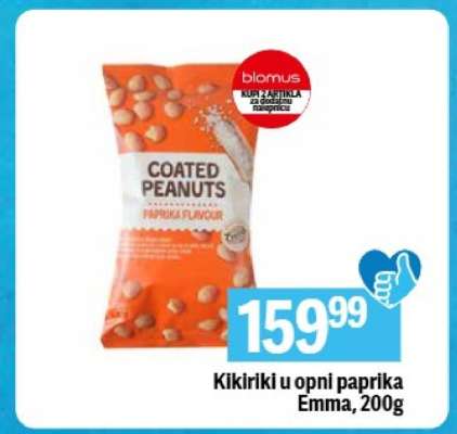 Kikiriki u opni paprika Emma, 200g