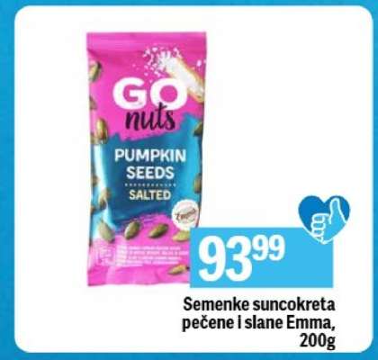 Sememke suncokreta pečene i slane Emma, 200g
