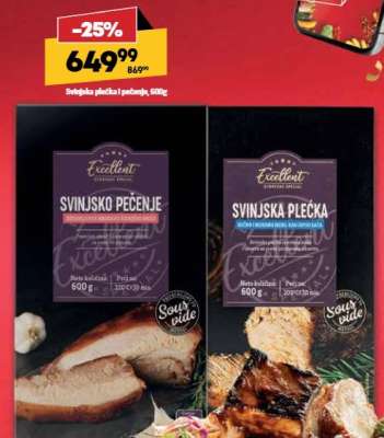 Svinjska plećka i pečenje, 600g