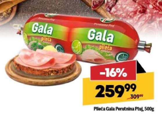 Pileća Gala Perutnina Ptuj 500g