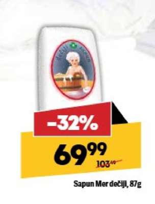 Sapun Mer dečiji 87g