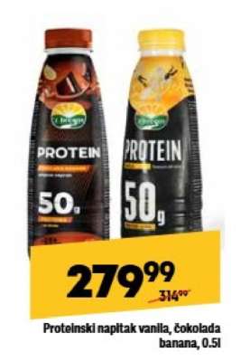 Proteinski napitak vanila, čokolada banana, 0.5l