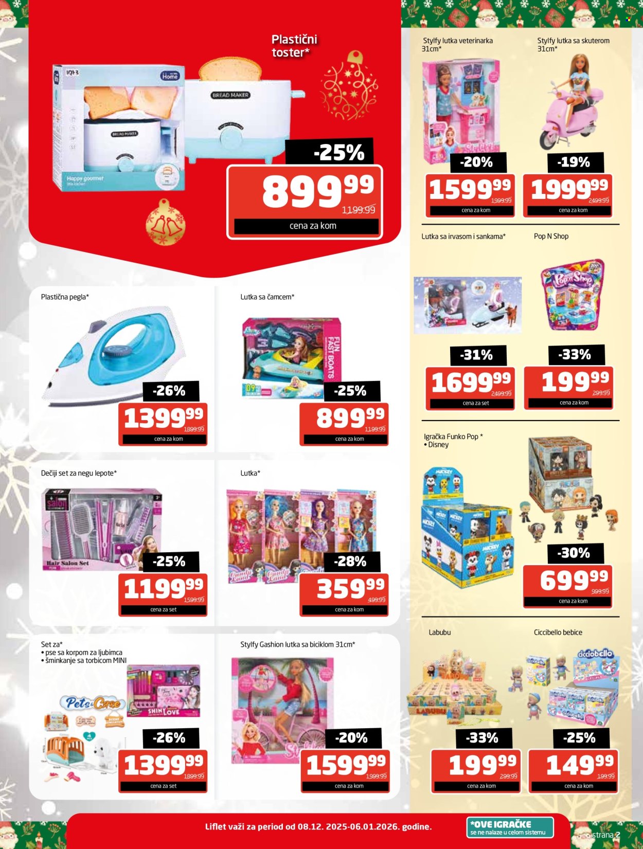 Gomex katalog - 08.12.2025 - 06.01.2026. Stranica 2