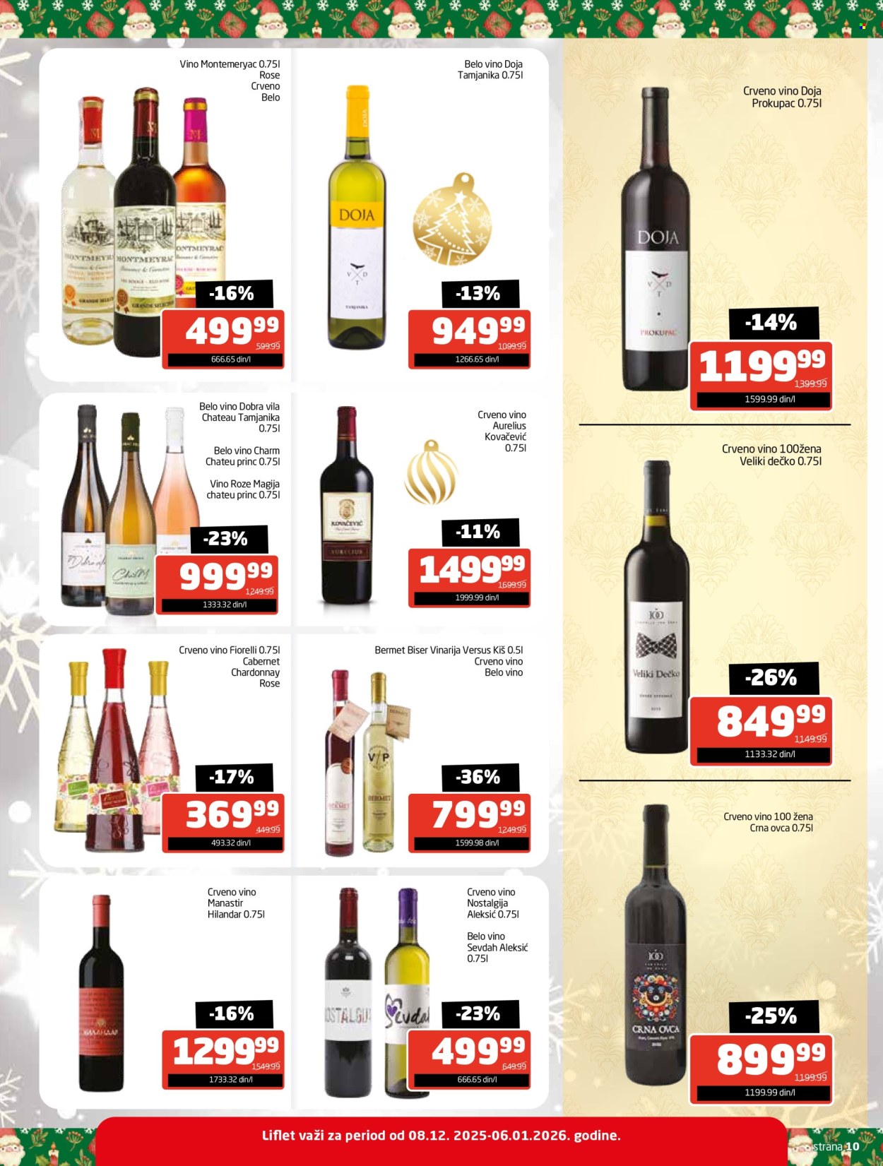 Gomex katalog - 08.12.2025 - 06.01.2026. Stranica 10