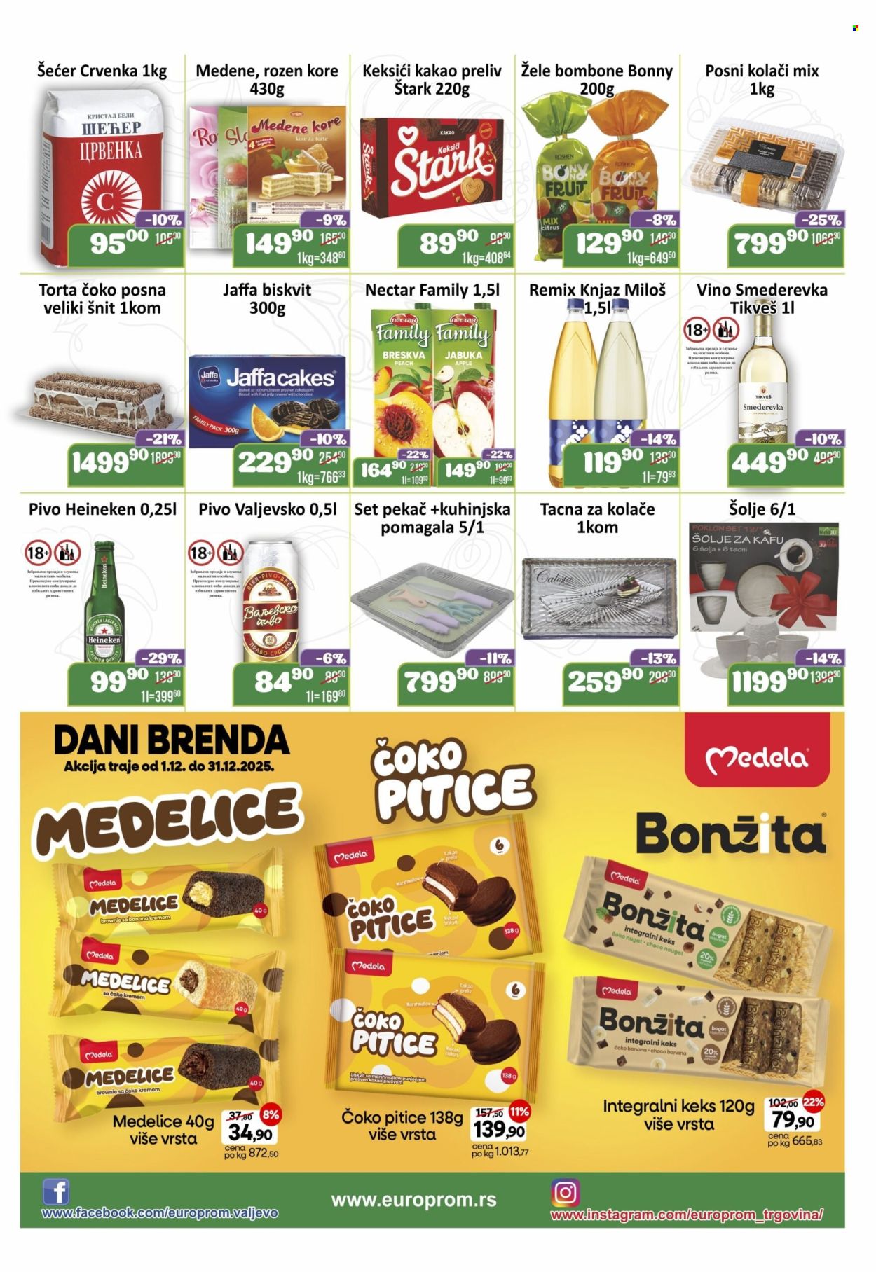 Europrom katalog - 12.12.2025 - 21.12.2025. Stranica 3