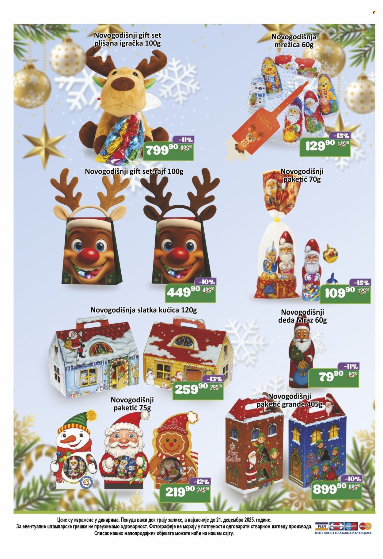 Europrom katalog - 12.12.2025 - 21.12.2025. Stranica 4