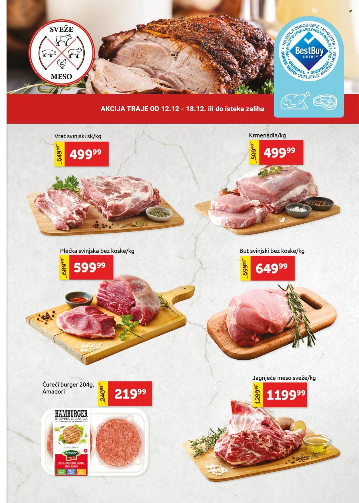 SuperVERO katalog - 11.12.2025 - 24.12.2025. Stranica 3