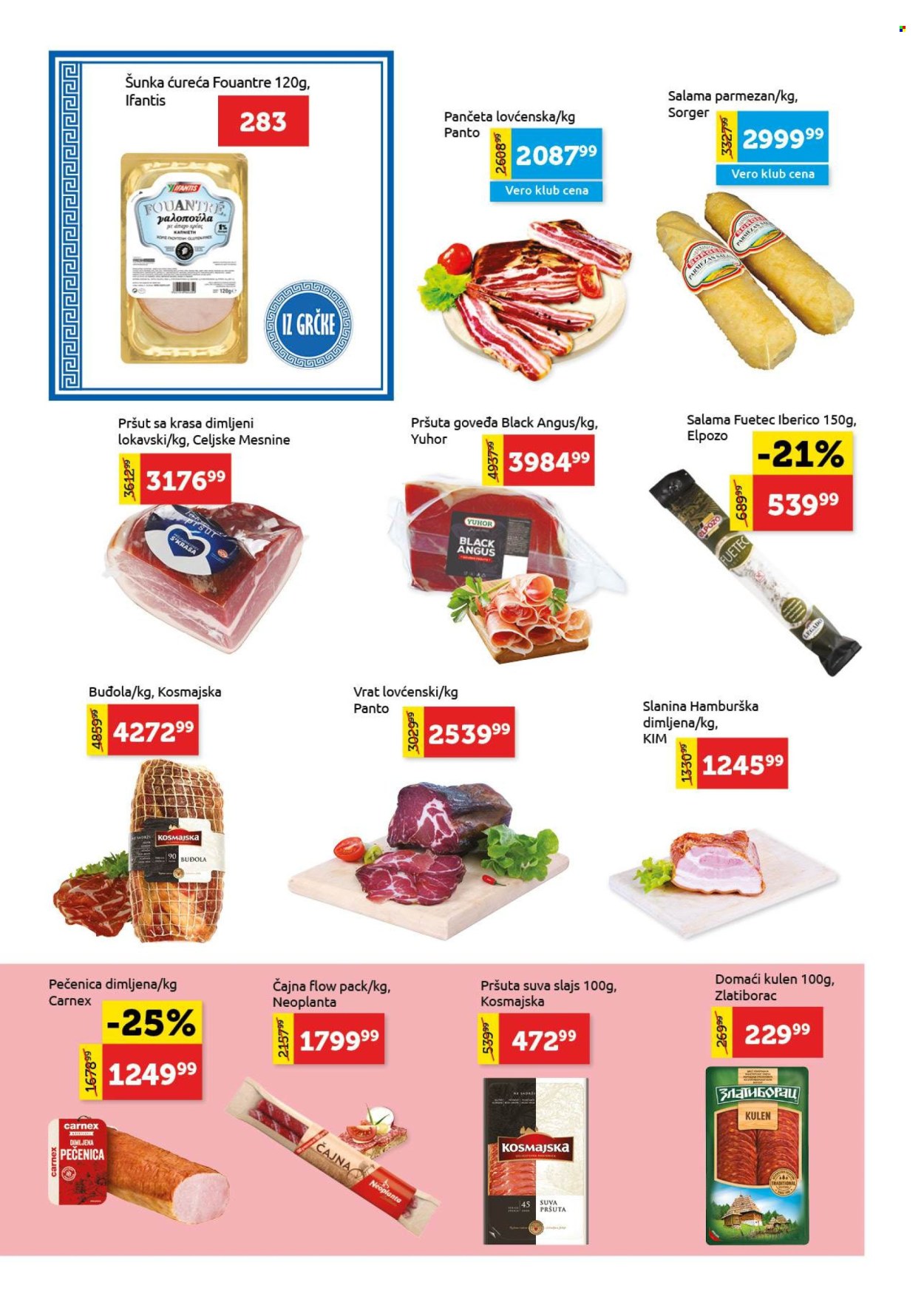 SuperVERO katalog - 11.12.2025 - 24.12.2025. Stranica 4