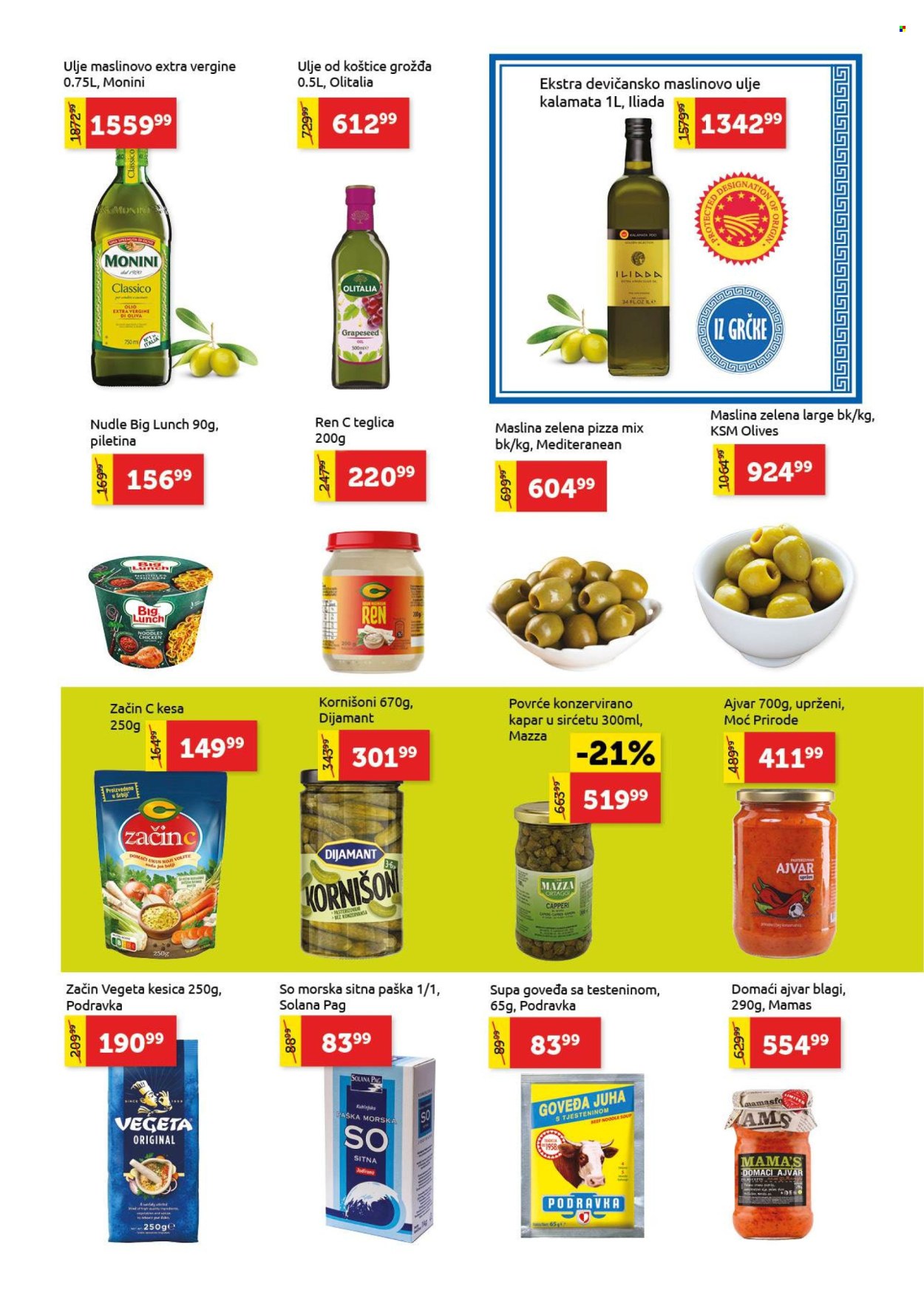 SuperVERO katalog - 11.12.2025 - 24.12.2025. Stranica 9