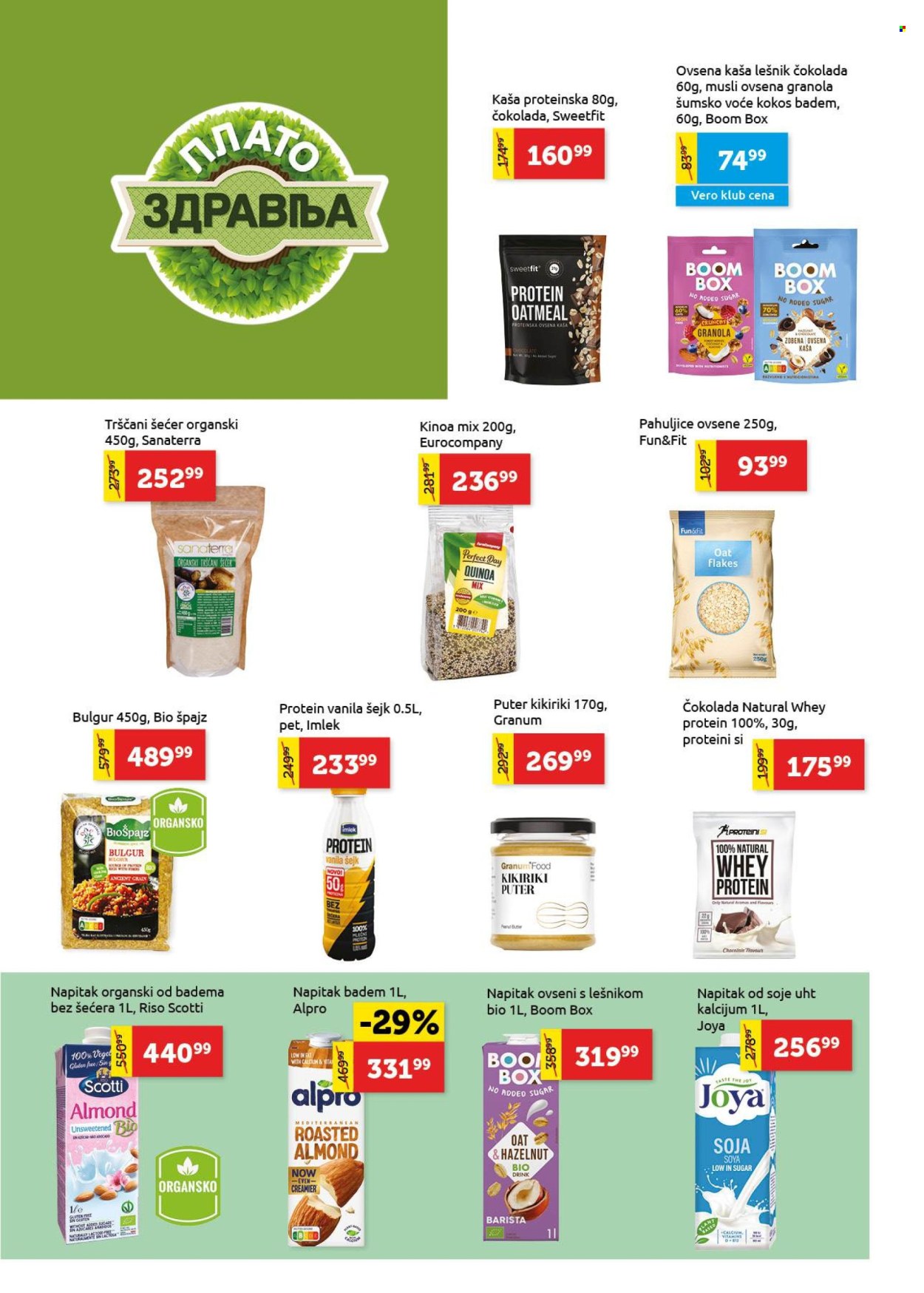 SuperVERO katalog - 11.12.2025 - 24.12.2025. Stranica 12