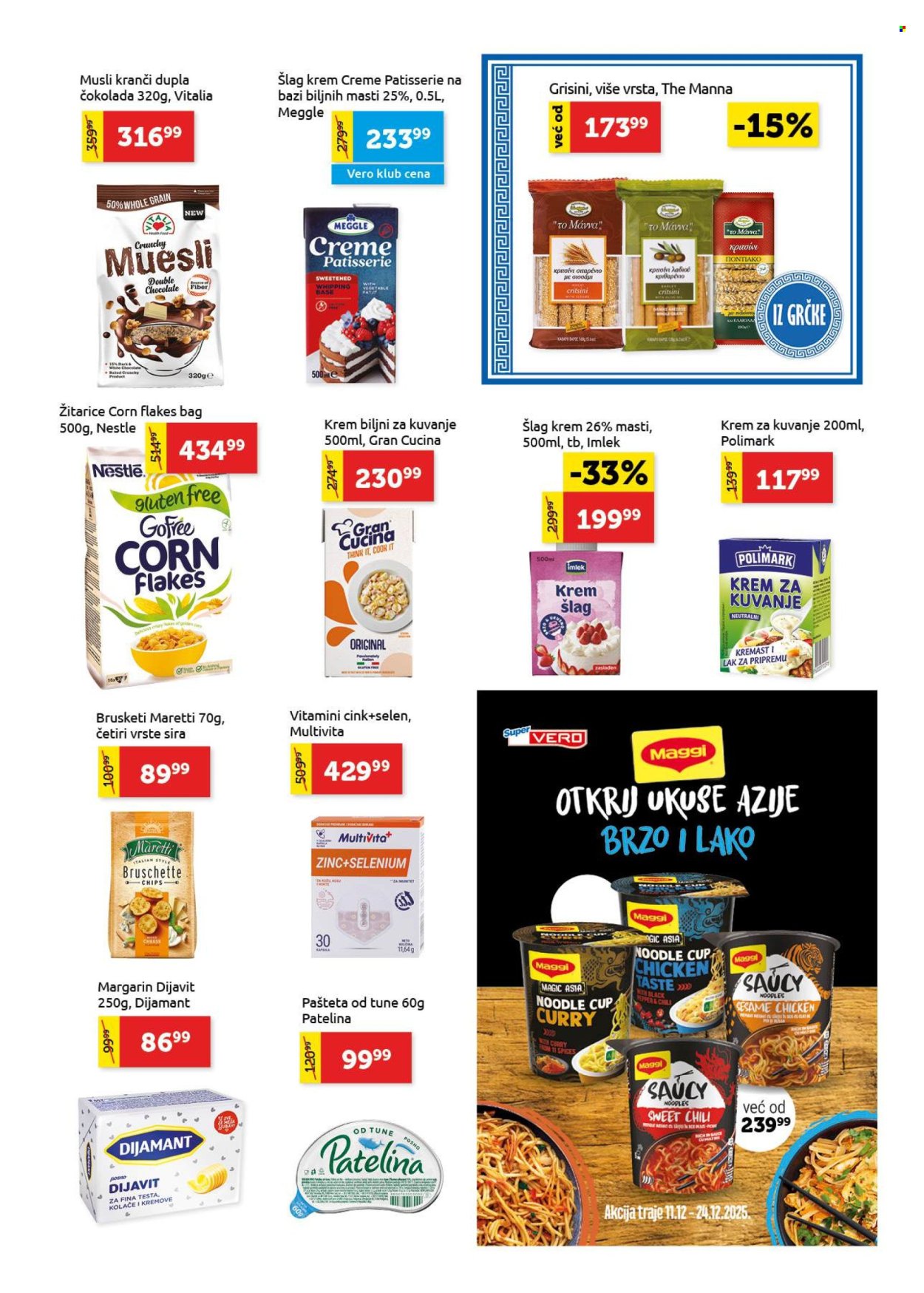 SuperVERO katalog - 11.12.2025 - 24.12.2025. Stranica 13