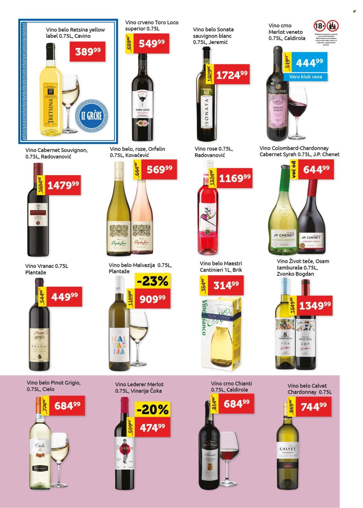 SuperVERO katalog - 11.12.2025 - 24.12.2025. Stranica 18