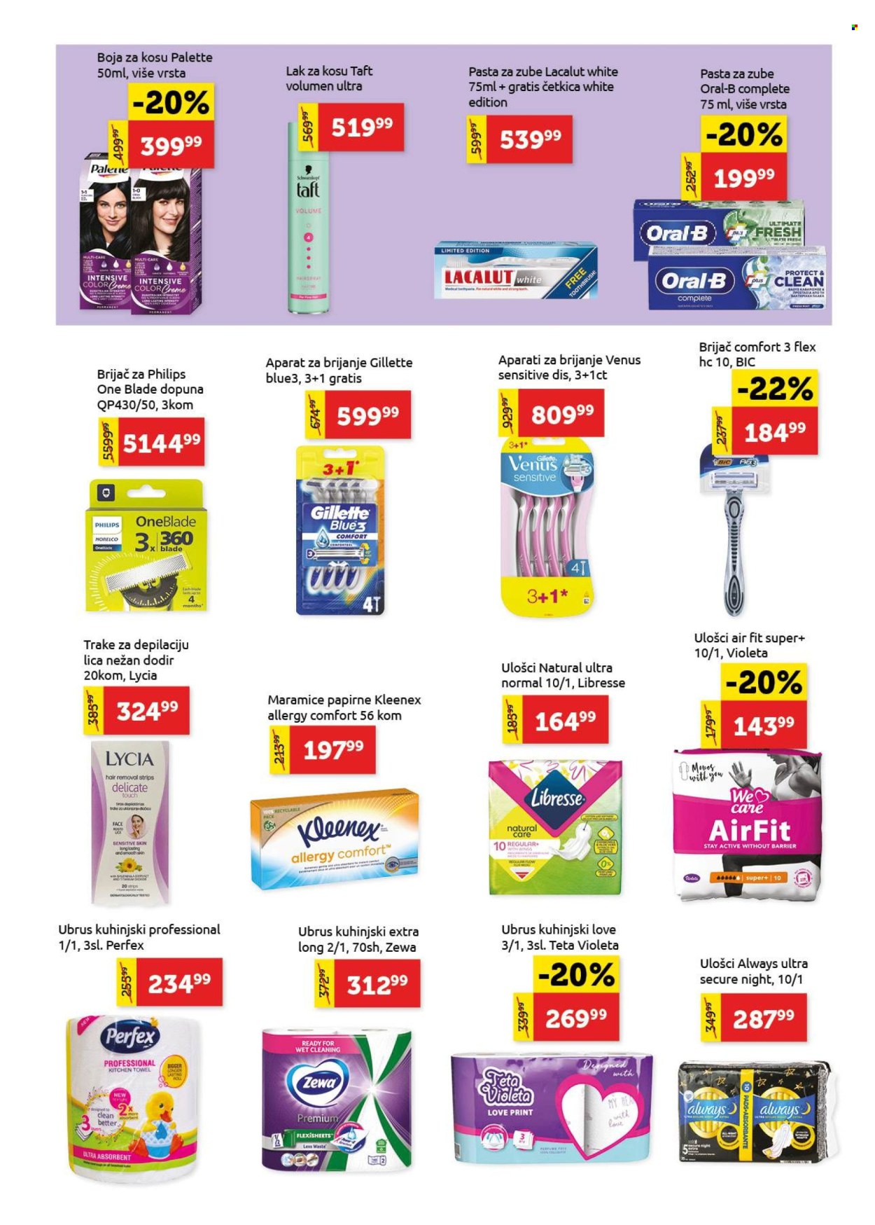 SuperVERO katalog - 11.12.2025 - 24.12.2025. Stranica 21