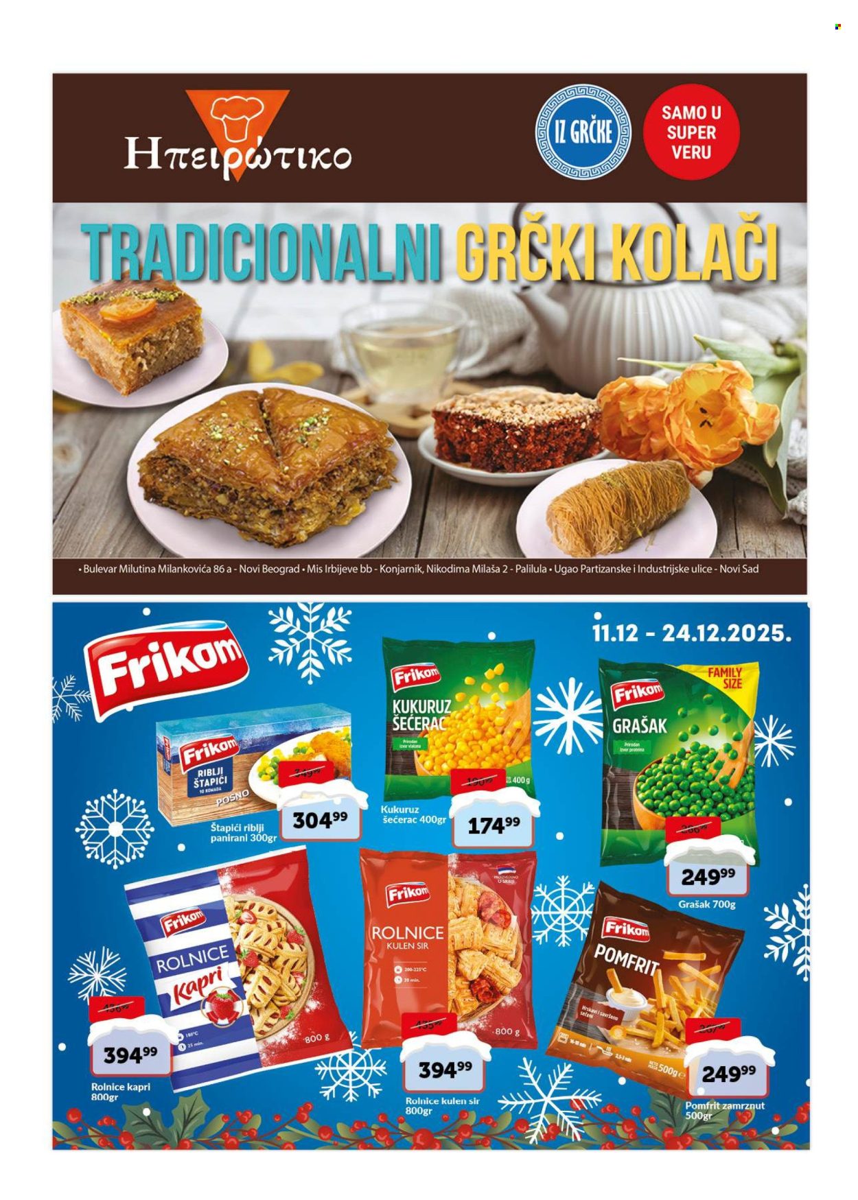 SuperVERO katalog - 11.12.2025 - 24.12.2025. Stranica 27