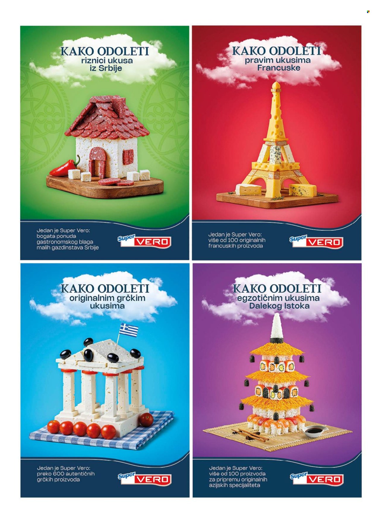 SuperVERO katalog - 11.12.2025 - 24.12.2025. Stranica 29