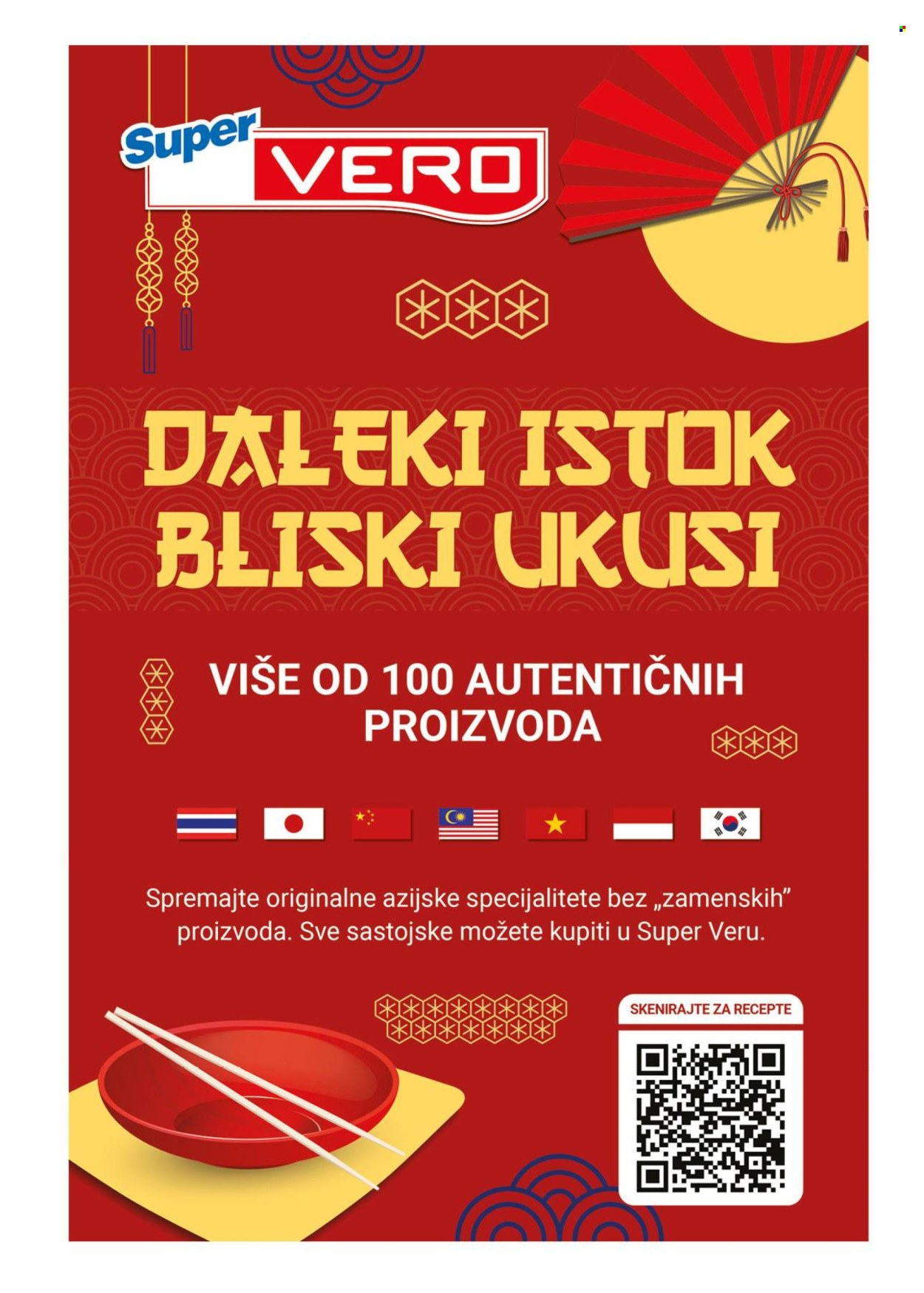 SuperVERO katalog - 11.12.2025 - 24.12.2025. Stranica 31