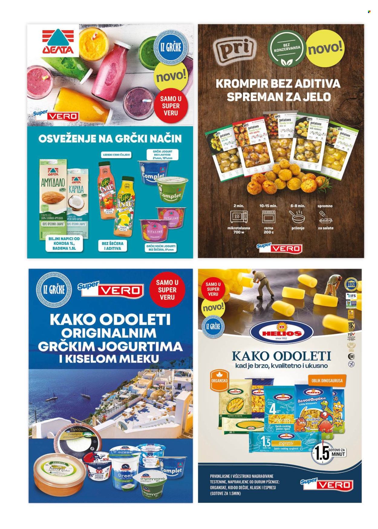 SuperVERO katalog - 11.12.2025 - 24.12.2025. Stranica 33