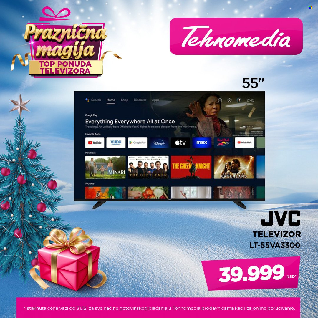 Tehnomedia katalog - 02.12.2025 - 31.12.2025. Stranica 13