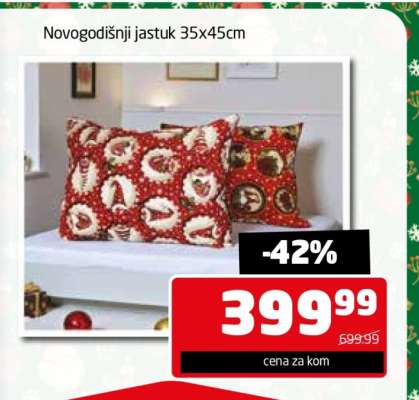 Novogodišnji jastuk 35x45cm