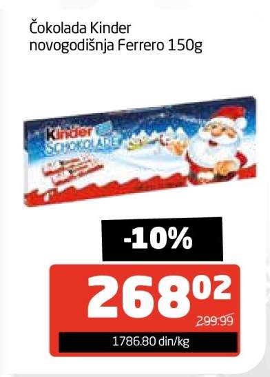 Čokolada Kinder novogodišnja Ferrero 150g