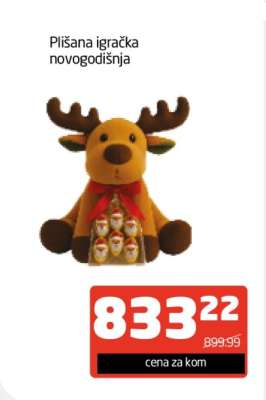 Plišana igračka novogodišnja