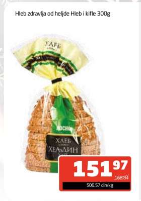 Hleb zdravlja od heljde Hleb i kifle 300g