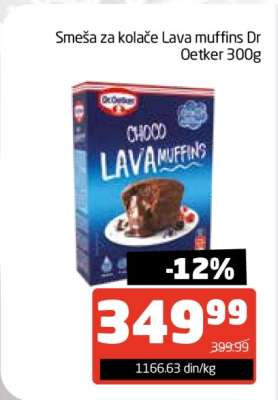 Smeša za kolače Lava muffins Dr Oetker 300g