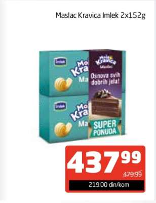 Maslac Kravica Imlek 2x152g
