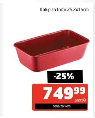 Kalup za tortu 25.2x15cm