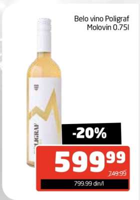 Belo vino Poligraf Molovin 0.75l