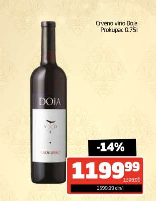Crveno vino Doja Prokupac 0.75l