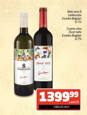 Belo vino 8 tamburaša Zvonko Bogdan 0.75l, Crveno vino Život teče Zvonko Bogdan 0.75l