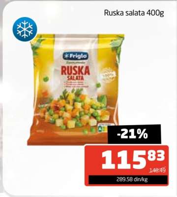 Ruska salata 400g