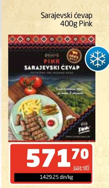 Sarajevski ćevap 400g Pink