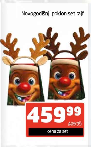 Novogodišnji poklon set rajf