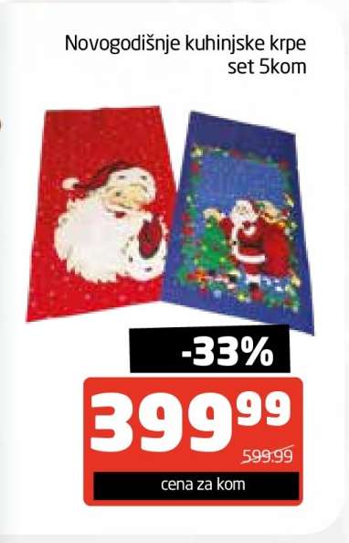 Novogodišnje kuhinjske krpe set 5kom
