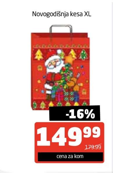 Novogodišnja kesa XL