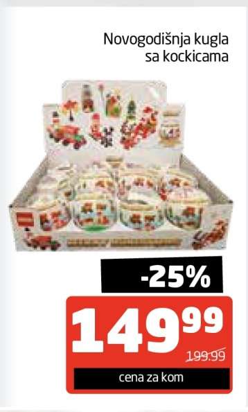 Novogodišnja kugla sa kockicama